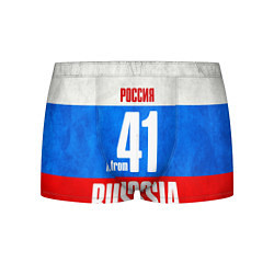 Трусы-боксеры мужские Russia: from 41, цвет: 3D-принт