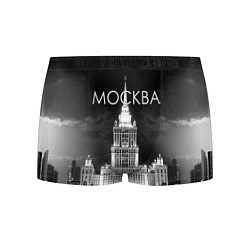 Мужские трусы Москва, МГУ