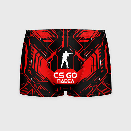 Мужские трусы CS:GO - Павел / 3D-принт – фото 1