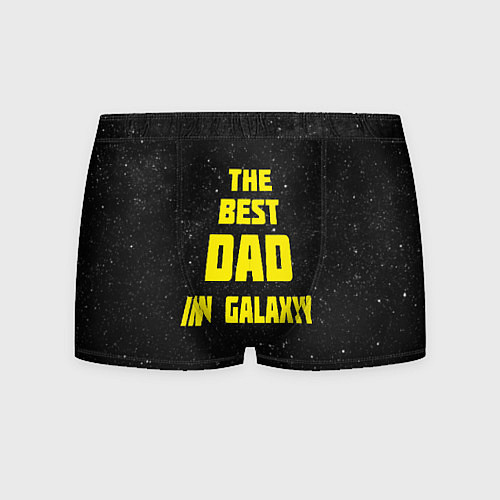 Мужские трусы The Best Dad in Galaxy / 3D-принт – фото 1