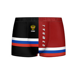 Трусы-боксеры мужские Tyumen, Russia цвета 3D-принт — фото 1