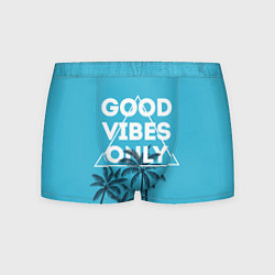 Трусы-боксеры мужские Good vibes only, цвет: 3D-принт