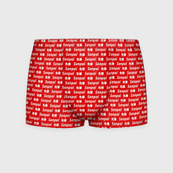 Мужские трусы Senpai Pattern