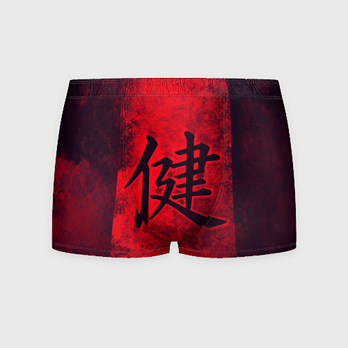 Мужские трусы Иероглиф 3D / 3D-принт – фото 1