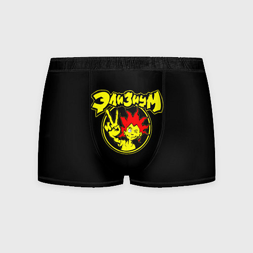 Мужские трусы Элизиум анархия спина / 3D-принт – фото 1