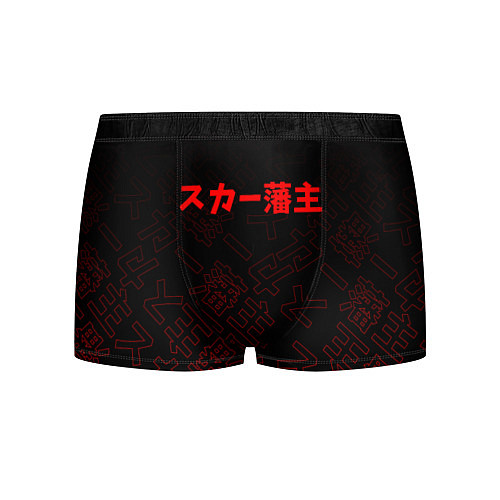 Мужские трусы SCARLXRD RED JAPAN STYLE / 3D-принт – фото 1