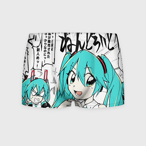 Мужские трусы Hatsune Miku Vocaloid / 3D-принт – фото 1