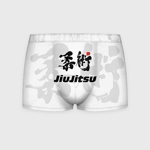 Мужские трусы Джиу-джитсу Jiu-jitsu / 3D-принт – фото 1