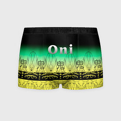 Мужские трусы ONI демон