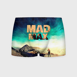 Мужские трусы Mad Max