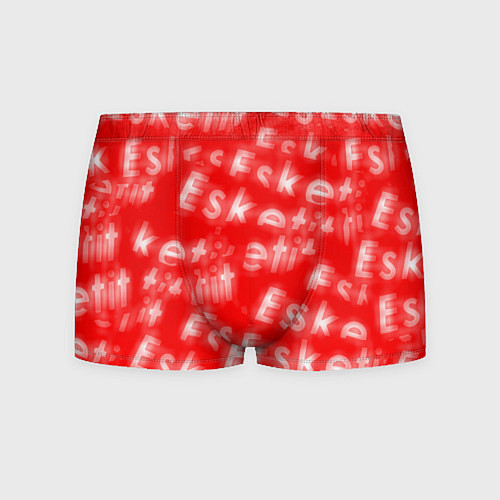 Мужские трусы Esskeetit Lil Pump / 3D-принт – фото 1