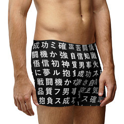 Трусы-боксеры мужские Сто иероглифов на черном фоне, цвет: 3D-принт — фото 2