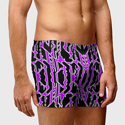 Трусы-боксеры мужские Техно фиолетовые линии с белой обводкой на чёрном, цвет: 3D-принт — фото 2