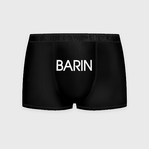Мужские трусы Барин barin / 3D-принт – фото 1