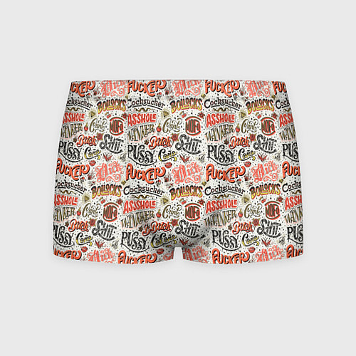 Мужские трусы Нецензурные слова / 3D-принт – фото 1