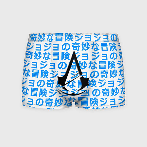 Мужские трусы Assassins Creed japan game / 3D-принт – фото 1