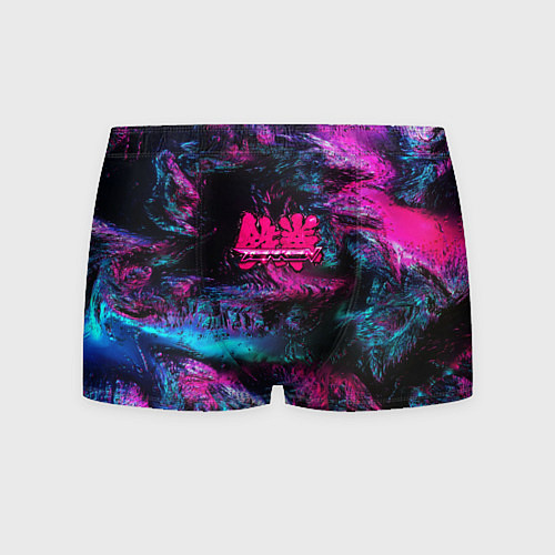 Мужские трусы Tekken neon colors / 3D-принт – фото 1
