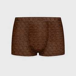 Трусы-боксеры мужские Коричневый текстурный, цвет: 3D-принт