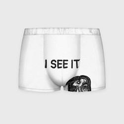 Мужские трусы I See it - для тех, кто давно уже всё понял