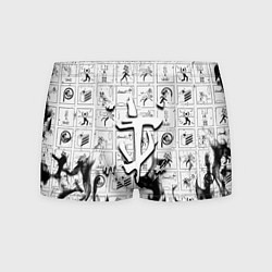 Трусы-боксеры мужские Doom x portal fire, цвет: 3D-принт