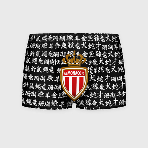 Мужские трусы Monaco японские символы текстура / 3D-принт – фото 1
