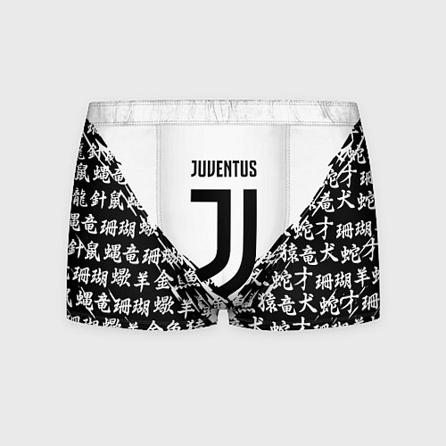 Мужские трусы Juventus символы китайские / 3D-принт – фото 1