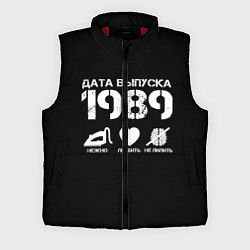 Мужской жилет Дата выпуска 1989
