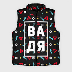 Мужской жилет Вадя, цвет: 3D-красный