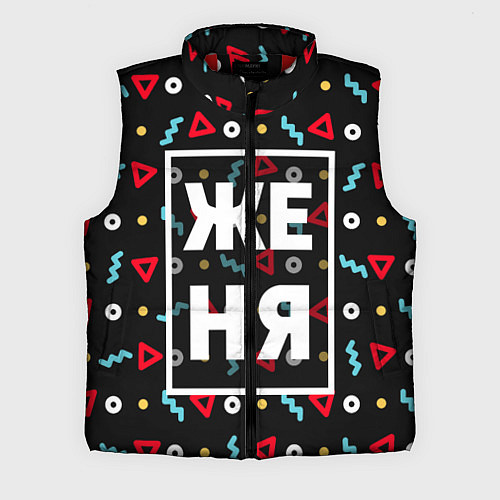 Мужской жилет Женя / 3D-Красный – фото 1