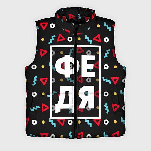 Мужской жилет Федя / 3D-Красный – фото 1