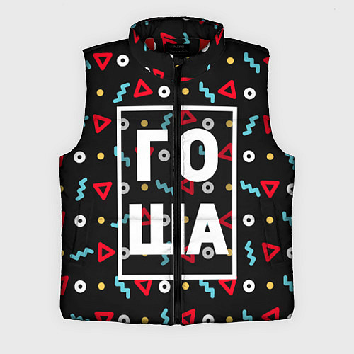 Мужской жилет Гоша / 3D-Красный – фото 1