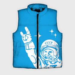 Мужской жилет Гагарин рокер