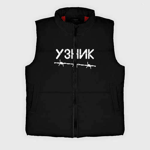 Мужской жилет Узник / 3D-Красный – фото 1