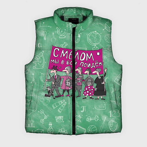 Мужской жилет С мелом в бой! / 3D-Черный – фото 1