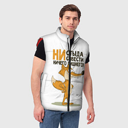 Мужской жилет Ни стыда ни совести, цвет: 3D-красный — фото 2