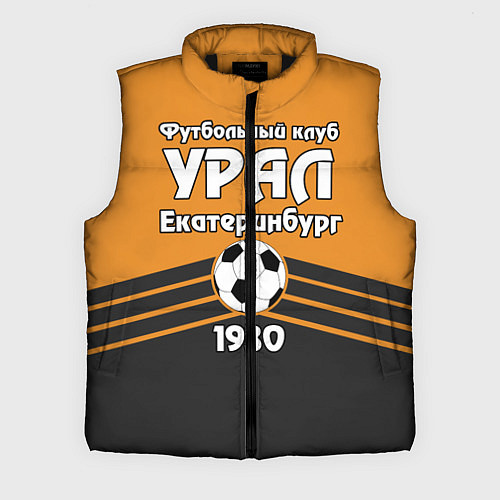 Мужской жилет ФК Урал 1930 / 3D-Черный – фото 1