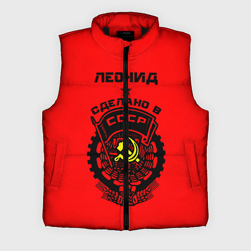 Мужской жилет Леонид: сделано в СССР / 3D-Черный – фото 1