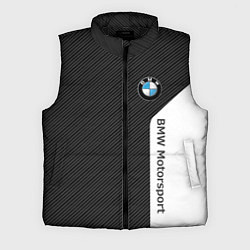 Мужской жилет BMW CARBON БМВ КАРБОН