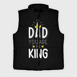Мужской жилет Dad you are the King