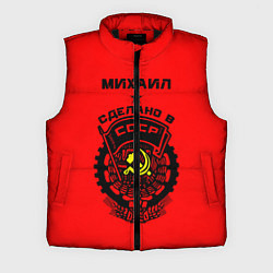 Мужской жилет Михаил: сделано в СССР, цвет: 3D-черный