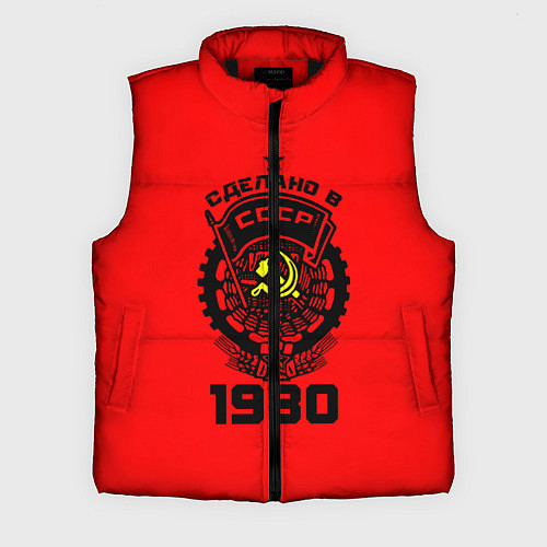 Мужской жилет Сделано в СССР 1980 / 3D-Черный – фото 1