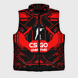 Мужской жилет CS:GO - Дмитрий, цвет: 3D-красный