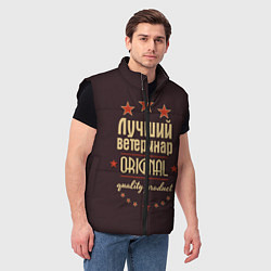 Мужской жилет Лучший ветеринар: Original Quality, цвет: 3D-черный — фото 2
