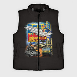 Мужской жилет Войска ПВО