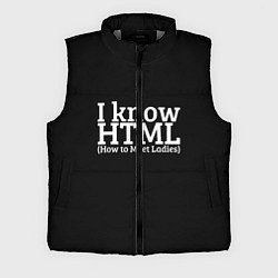 Мужской жилет I know HTML