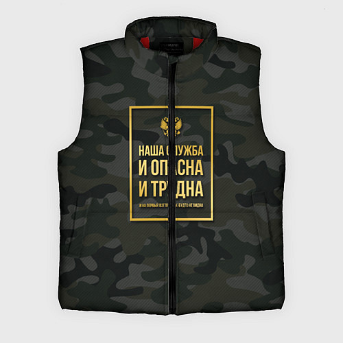 Мужской жилет Трудная служба / 3D-Красный – фото 1
