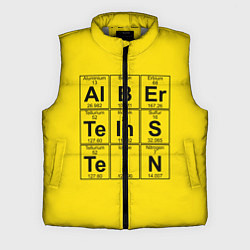 Мужской жилет Альберт Эйнштейн, цвет: 3D-светло-серый