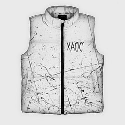 Мужской жилет ХАОС: GONEFludd