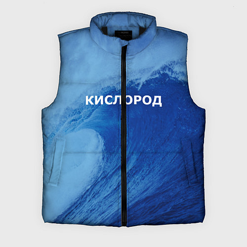 Мужской жилет Парная - вода: кислород с волнами / 3D-Черный – фото 1