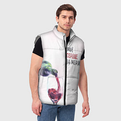 Мужской жилет Моё сердце замерло, цвет: 3D-светло-серый — фото 2